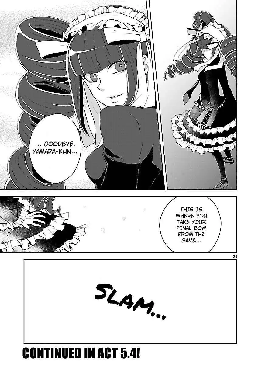 Danganronpa - Kibou no Gakuen to Zetsubou no Koukousei Chapter 5.3 24